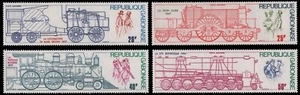 Gabón 1975 - Mi-Nr. Mi.Nr. 556-559 ** - MNH - Locomotora / Locomotora - Imagen 1 de 1