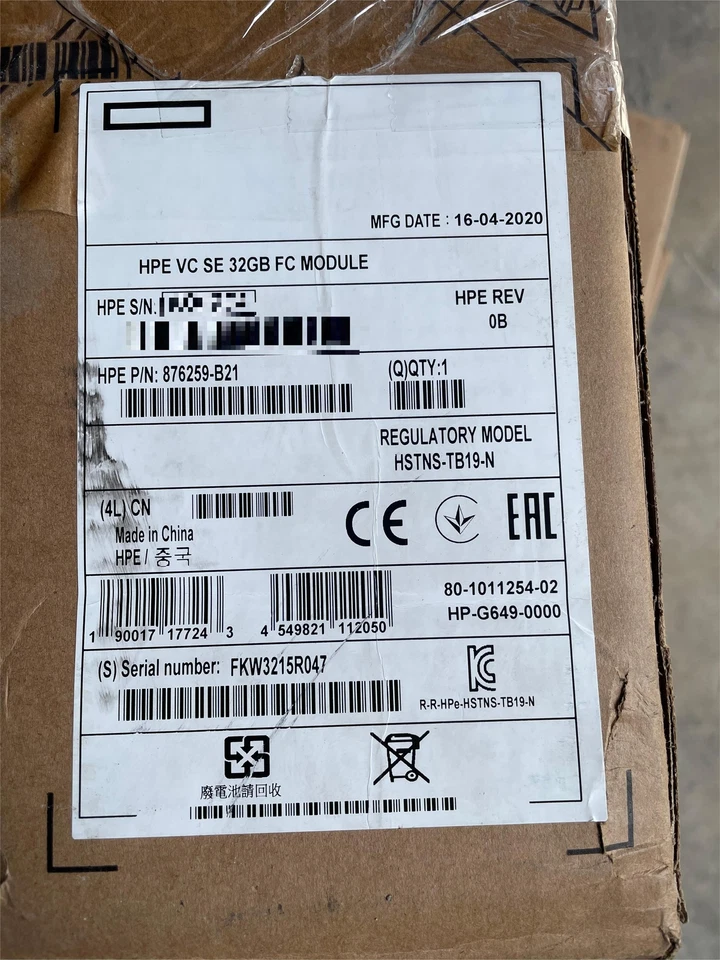 New HPE Synergy VC SE 32Gb FC Module - Virtual Connect SE Module 876259-B21 - Image 1 of 1