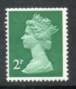 GB 1971 Machin 2p one very wide Phosphor right band Error/Variety  - Picture 1 of 1