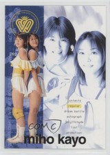 2000 Future Bee Women's Pro-Wrestling Collection Miho Kayo #011