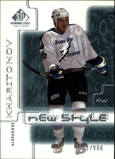 2000-01 SP Game Used Lightning Hockey Card #83 Alexander Kharitonov Rookie /900