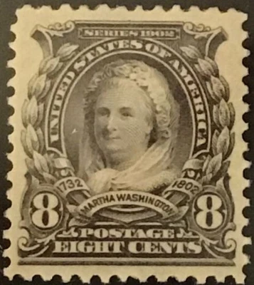 U.S.Stamp Cat. #306, MNH, (XF-SUP) Cat. Val. $750.00 - Image 1 of 2