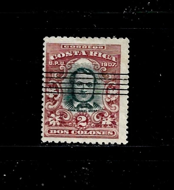 Costa Rica Stamp Scott # 68- 2 col-Used/VLH-NG-1907* - Image 1 of 1