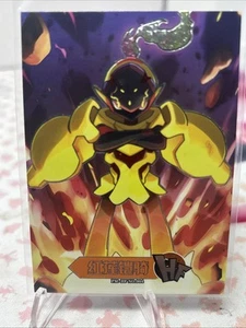NON TCG Chinese Pokémon Elf Eif Origin HF Armarouge - Bild 1 von 2