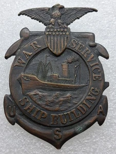 WWII War Service Ship Building Badge - Picture 1 of 2