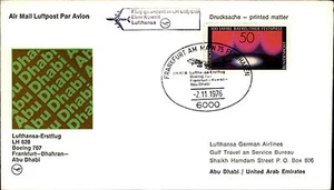 Flugpost Lufthansa Erstflug 1976 Frankfurt Dhahran Abu Dhabi mit Sonderstempel - Picture 1 of 2