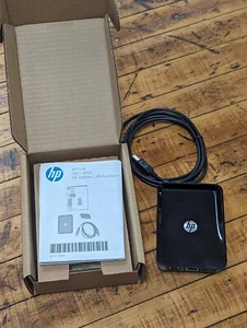 HP JetDirect LAN Accessory - 8FP31A - Picture 1 of 2
