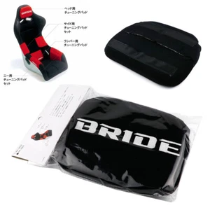 1 pcs JDM BRIDE Black Head Tuning Pad For Head Rest Cushion Bucket Racing Seat - Picture 1 of 5