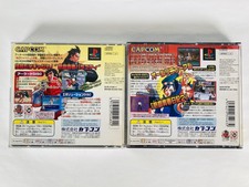 .PSX.' | '.Rival Schools.