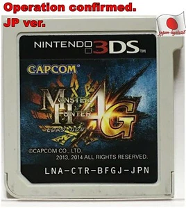 Japan import Nintendo 3DS Monster Hunter 4G Japanese Action Games CAPCOM J - Picture 1 of 1