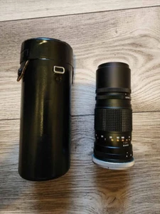 Canon FL 200mm 1:4.5 lens - Picture 1 of 4