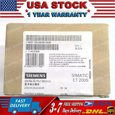 New Siemens SIMATIC DP 5 ELECTRON MODULES 6ES7132-4BD00-0AA0 6ES7 132-4BD00-0AA0 - Image 1 of 4
