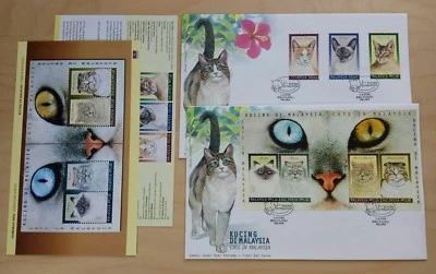 1999 Malaysia Cats, 3v Stamps & 1 pair Mini-Sheets FDC (Melaka Cachet) offer - Image 1 of 4