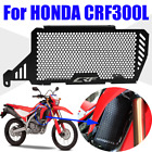 Radiator Grille Guard Cover Shield Protective For HONDA CRF 300L /RALLY 2021 +