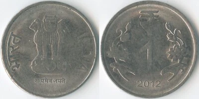 India 2012 1 Rupee Calcutta KM# 394 Ashoka Lions Lotus Flowers Mintage: Unknown - Image 1 of 3