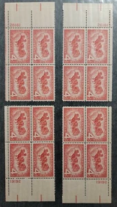 Scott #1120 Overland Mail Matched Set (4) Plate Blocks Of 4 Stamps - MNH P#26161 - Picture 1 of 2