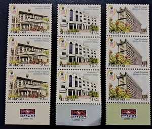 Malaysia MNH stamps 2005 Buildings - Picture 1 of 2