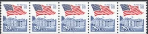 US Scott #2609 coil strip of 5, plate #7, MNH - Picture 1 of 1