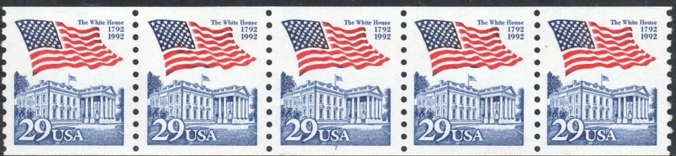 US Scott #2609 coil strip of 5, plate #7, MNH - Image 1 of 1