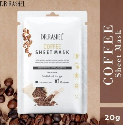 DR.RASHEL Coffee Face Sheet Mask With Serum For Women and Men 20g - Image 1 of 3