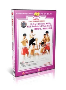 Muay Thai Boxing Series - Defense, Strength & Skill Train (5/6) by Wu Bing DVD - Picture 1 of 1