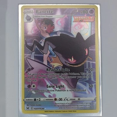Banette TG07/TG30 Swsh11: Lost Origin Trainer Gallery Holo - Image 1 of 4