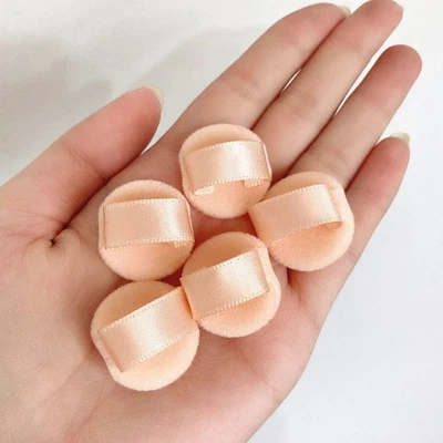 5 Pcs Mini Makeup Powder Flocking Powder for Body Cosmetic Use - Image 1 of 4