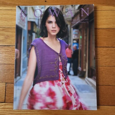 Rowan Knitting & Crochet Magazine 47 - Image 1 of 4