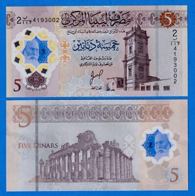 2025 Libya 5 Dinar P-86b UNC Polymer Note -  Temple of Zeus, Cyrene - Image 1 of 3