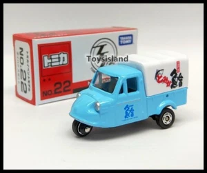 TOMICA 2018 EVENT MODEL 22 DAIHATSU MIDGET TRUCK 1/50 TOMY NEW 62 - Picture 1 of 3
