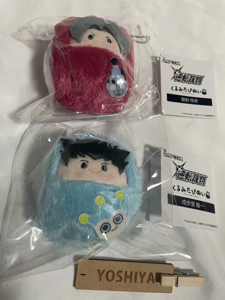 Capcom  Ace Attorney Kurumi Tapi Plush Phoenix Wright Miles Edgeworth Keychain - Image 1 of 1