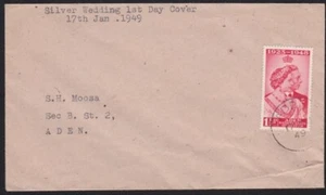 ADEN 1949 Silver Wedding 1½a on plain FDC..................................A6619 - Picture 1 of 1