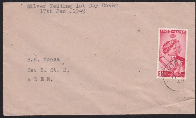 ADEN 1949 Silver Wedding 1½a on plain FDC..................................A6619 - Image 1 of 1