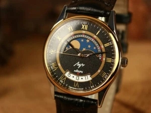 Russian USSR Cosmic style vintage OLD stock NEW watch Luch Lunnik MOON calendar! - Picture 1 of 10