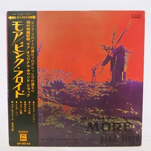 PINK FLOYD / MORE JAPAN ISSUE LP RED VINYL W/OBI, FILED BOOKLET - Picture 1 of 9