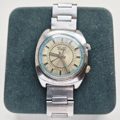 Vintage soviet watch POLJOT SIGNAL 18 jewels mechanical alarm MADE IN SU - Image 1 of 4