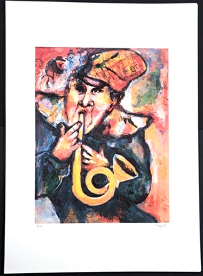 Marc Chagall  - Am Tisch ( Przy Stole )   -  70x50 cm  Auflage   Nr. 16/300 - Bild 1 von 4