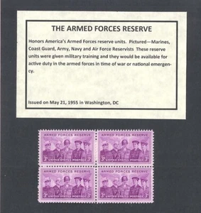 #1067 - 1955 THE ARMED FORCES RESERVE - US Mint Block of 4 Stamps - Bild 1 von 1