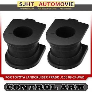 2x Rear Control Arm Sway Bar Bushing for Toyota LandCruiser Prado J150 2009-2024 - Picture 1 of 7