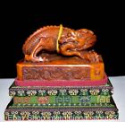 4.4' Old China Tianhuang Shoushan Stone Carving Dragon Beast Word Seal Signet