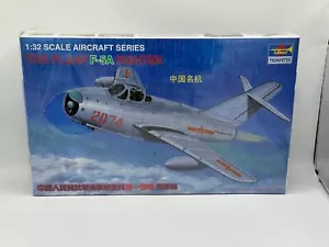Trumpeter 02206 1/32 Mikoyan MIG-17PF "Fresco" - F-5A - Picture 1 of 3