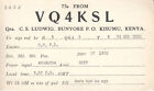 VQ4KSL QSL Card  Kisumu Kenya 1936