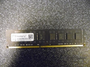 1x 8GB DDR3-RAM 240-pol. PC3-12800 1600MHZ PHS Memory 21000786 - Afbeelding 1 van 3