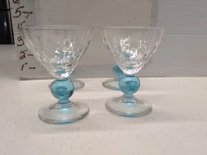 Raro Bryce Contour Cerúleo (tallo azul, bloque óptico) licor cóctel cupé... - Imagen 1 de 12