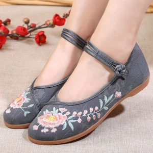 Junge alte Peking Tuch Schuhe flach Gummisohle einfach-- - Bild 1 von 13