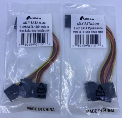 OKGEAR 8" SATA Power Splitter Cable 15Pin Male to Three SATA 15Pin Female Cable - Image 1 of 4