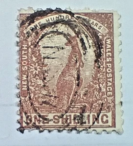 🔹AUSTRALIA - 100th ANNIV. of N.S.W. - 1888/9 QUEEN VIC. SHILLING - BROWN - USED - Picture 1 of 1