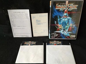 No manual, Image Fight for SHARP X68000 shooter Game set/Gamedisk and Box-g1029- - Picture 1 of 14