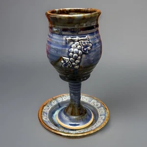 Stoneware Chalice and Paten Communion Set by Randy Holbrook, Grapes & Scriptures - Picture 1 of 9