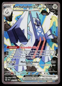 Archaludon ex 241/191 SV08: Surging Sparks - Picture 1 of 2